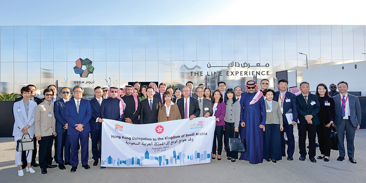HKSAR Mission to Saudi Arabia, UAE<br/>香港特區代表團訪問沙特阿拉伯及阿聯酋